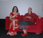 Asha Parekh, Shammi Kapoor at Teesri manzil screening on 4th Sept 2010 (10).JPG